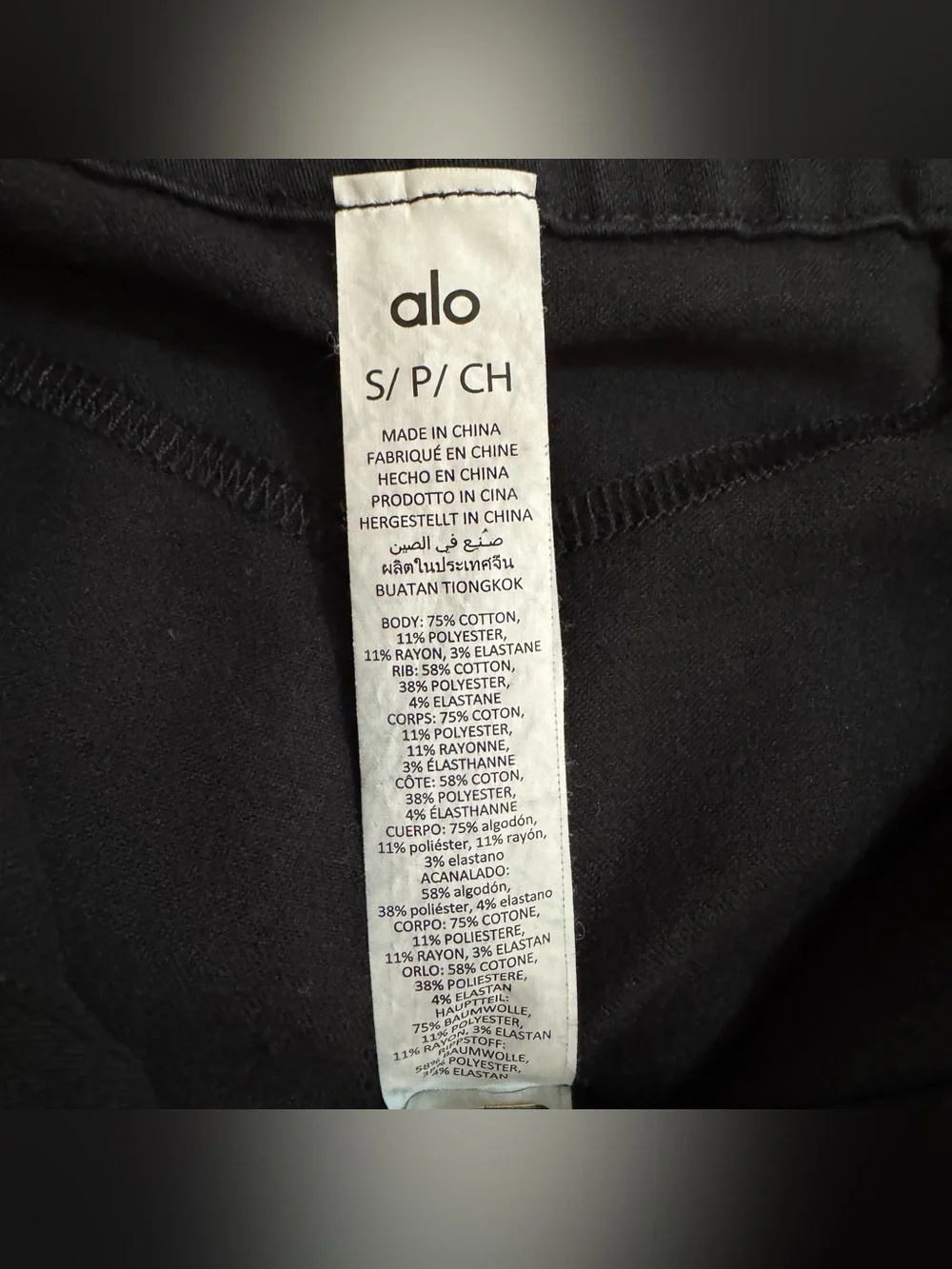 Alo High-Waist On Point Moto Trouser Women's Size S Black Wide Leg Pants